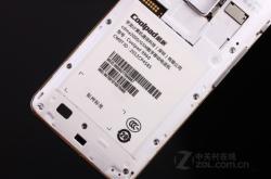 酷派維修的電話