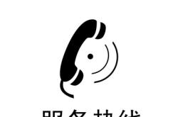 赤峰市老紅旗空調(diào)售后電話號碼