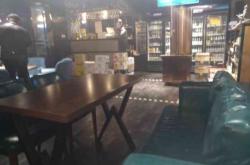 赤峰市星悅匯酒吧電話號碼