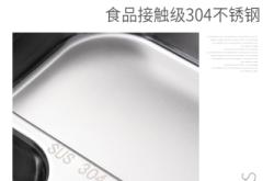 赤峰電熱飯盒廠家電話地址查詢