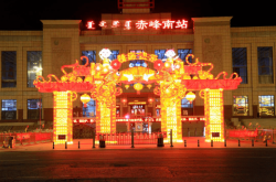 赤峰碧水田園賓館電話號(hào)碼查詢