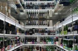 赤峰清酒酒吧在哪兒啊電話號碼