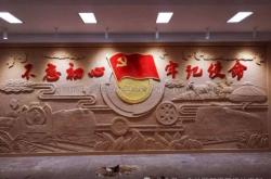 赤峰雕塑修補廠家電話號碼查詢