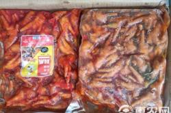 赤峰夜市雞爪批發(fā)電話多少號(hào)