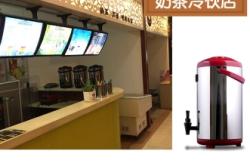 赤峰免費送豆?jié){的地方電話號碼