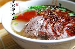 赤峰米粉經銷商電話號碼查詢