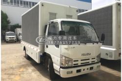 赤峰皮卡車隊招聘電話地址查詢