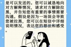 赤峰化妝接單平臺電話號碼是多少