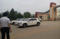 赤峰玩具車廣場(chǎng)電話號(hào)碼查詢