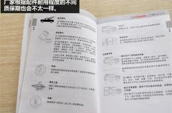 赤峰廣汽豐田汽車(chē)保養(yǎng)預(yù)約電話號(hào)碼