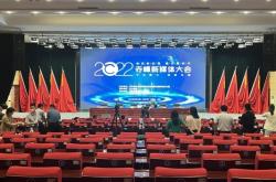 赤峰二層平臺(tái)搭建公司電話號(hào)碼