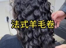 赤峰燙發(fā)大波浪店電話地址查詢