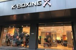 赤峰專修發(fā)動機店地址電話號碼