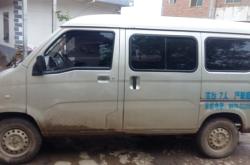 赤峰科魯澤交易市場電話號碼