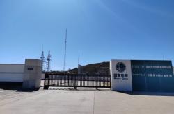 赤峰市天山附近收糧人電話號碼