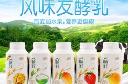 赤峰團(tuán)購(gòu)酸奶電話多少號(hào)碼