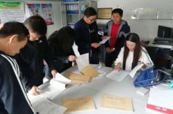 赤峰左旗屠宰場(chǎng)電話號(hào)碼查詢