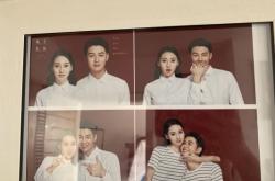 赤峰拍攝工作室電話(huà)多少號(hào)