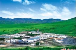 赤峰鐵礦選礦廠電話號(hào)碼查詢