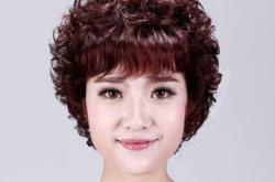 赤峰中老年燙發(fā)店電話號碼查詢