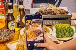 赤峰老周燒烤店地址電話號(hào)碼