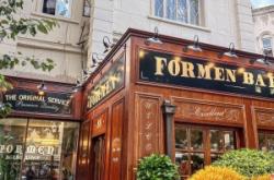 赤峰美發(fā)大鵬店電話多少號(hào)