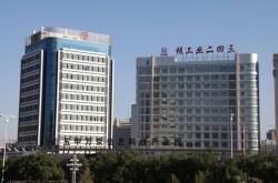 赤峰買煤炭聯(lián)系電話號(hào)碼是多少