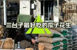 赤峰做牌匾字的電話