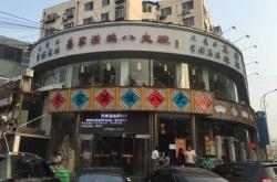 乃林到赤峰隨車電話號碼是多少