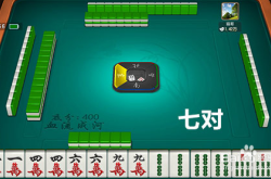 赤峰麻將怎么算賬詳細