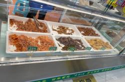 赤峰橋北甑糕店電話地址查詢