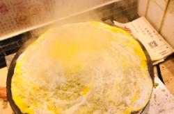 赤峰市二嫂子飯店電話號(hào)碼