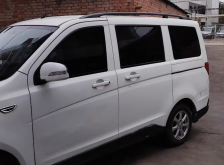 赤峰來天津拼車電話號(hào)碼是多少