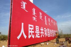 赤峰電鍍鋅板批發(fā)電話號(hào)碼