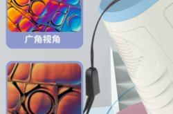 赤峰兒童顯微鏡批發(fā)電話號碼