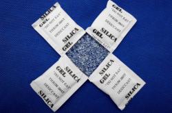 赤峰定做干燥劑廠家電話號碼