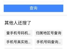 赤峰市新華保險電話號碼是多少