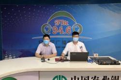 赤峰市人防工程舉報(bào)電話是多少