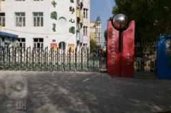 赤峰市好幼兒園電話號(hào)碼