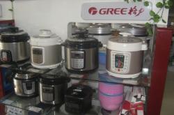 赤峰九陽專賣店電話號(hào)碼