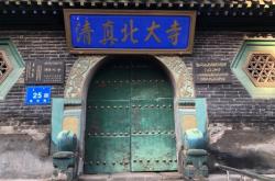 赤峰頭道街門窗批發(fā)電話號碼