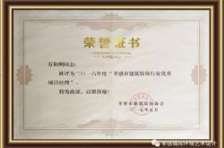 赤峰市園林綠化資質(zhì)電話號(hào)碼