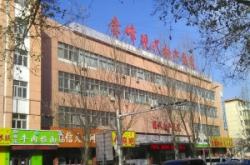 赤峰市紅山區(qū)人社局地址