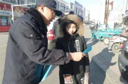 赤峰市110電話多少