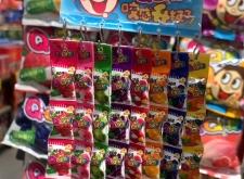 赤峰旺仔小喬店電話地址查詢