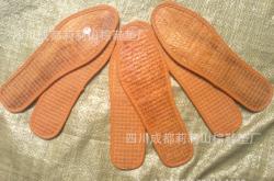 赤峰運動鞋 鞋墊廠家電話號碼