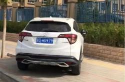 赤峰查處各類交通違法舉報(bào)電話號碼