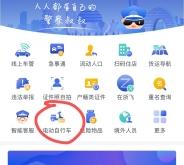 赤峰電動(dòng)車郵寄電話號(hào)碼查詢