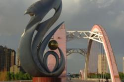 赤峰三道彩虹社區(qū)電話號碼是多少