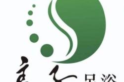 赤峰云軒足浴電話號碼多少號